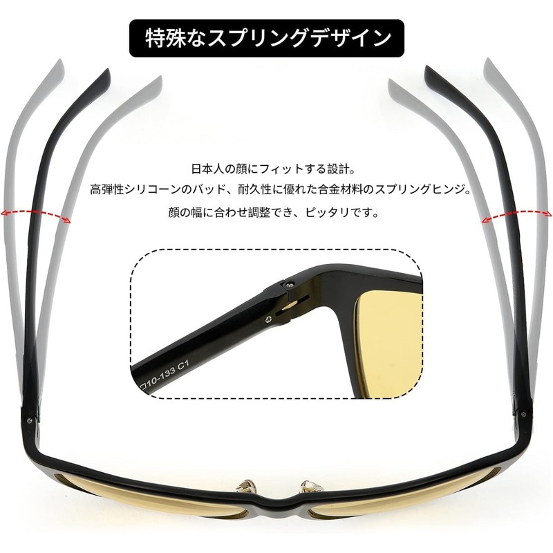 SOXICK Men's Night Sunglasses, Night Driving Sunglasses, Day and Night,