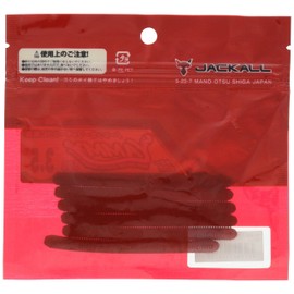 JACKALL Yamii 500 Worm 3.5 Inch Earth Mimiz