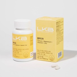 LKB Calmadia 30-day supply - 8 items / LKB 칼마디아 30일분 - 8개