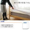 Fitted Sheet Single, 39.4 x 78.7 inches (100 x 200