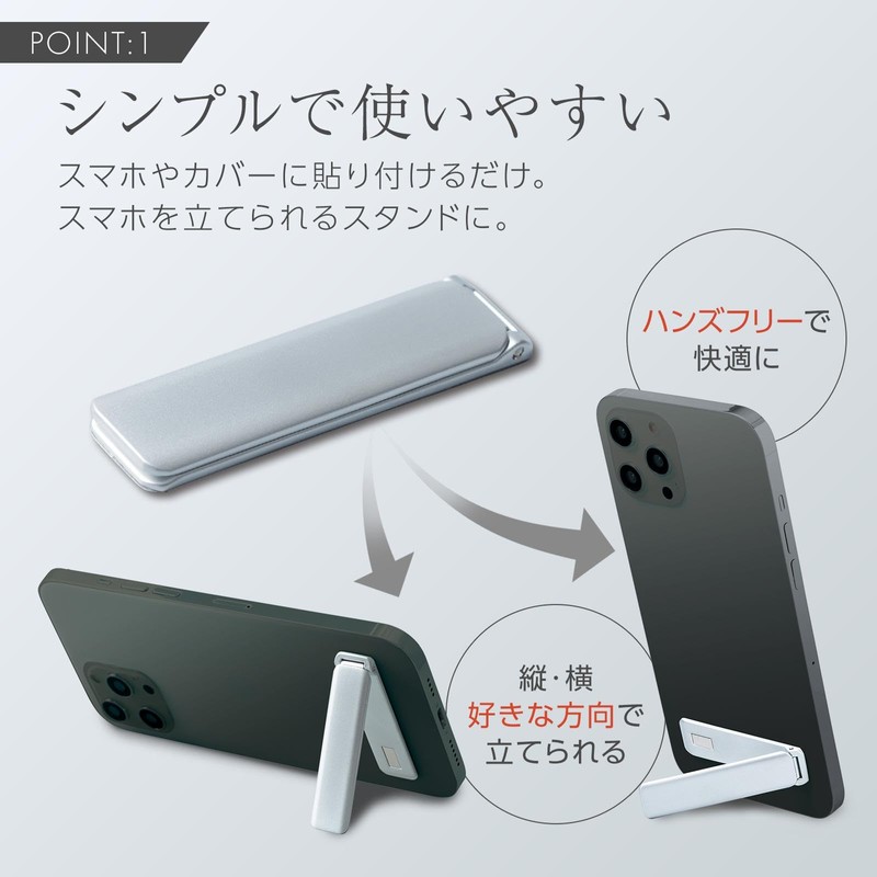 Komo Life Portrait & Horizontal! Smartphone Stand, Hands-Free, Silver, Angle