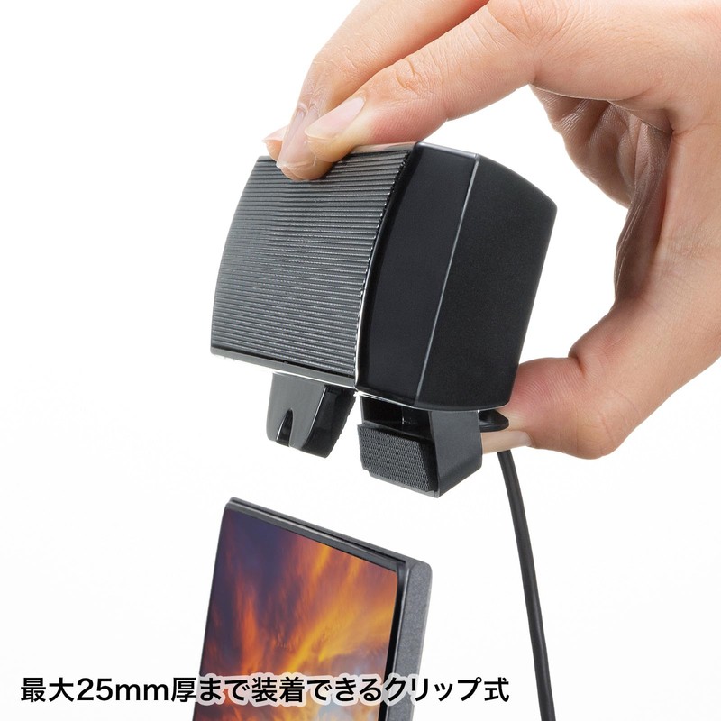 Sanwa Supply MM-SPU17BKN USB Soundbar Speaker