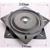 Lheng 8 Inch Black Heavy Duty Painted Square Turntable 360