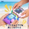 OAJ たまごっちパラダイス用 カートゥーンイカデザインストラップ付き保護ケース - たまごっちパラダイス対応 インタラクティブバーチャルペット用 保護シェル (ピンクミックス)
