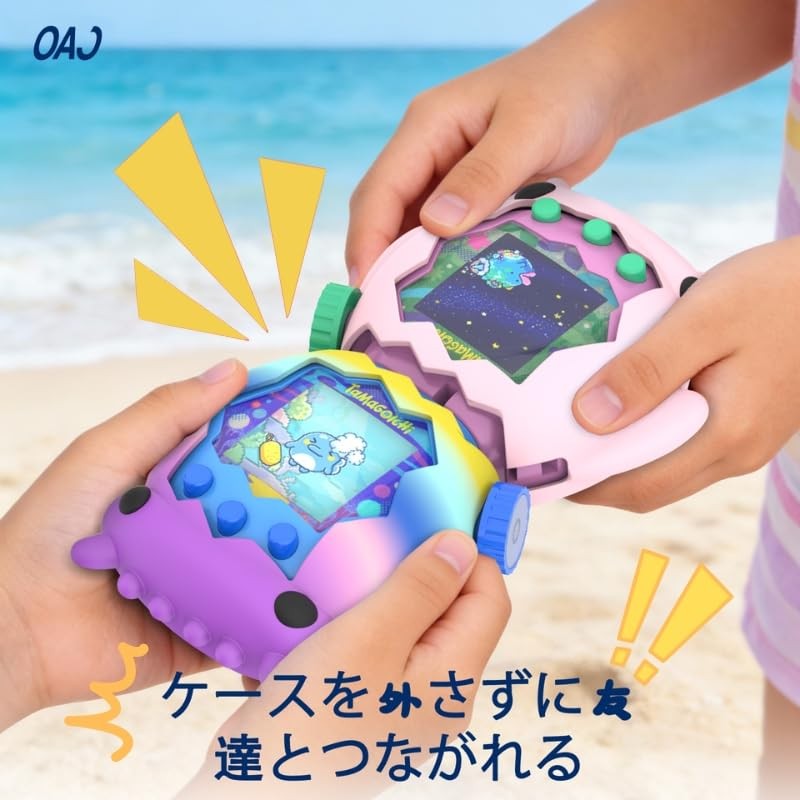 OAJ たまごっちパラダイス用 カートゥーンイカデザインストラップ付き保護ケース - たまごっちパラダイス対応 インタラクティブバーチャルペット用 保護シェル (ピンクミックス)