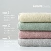 Imabari Towel Certified Slim Bath Towel KURASHITO Classito Made in