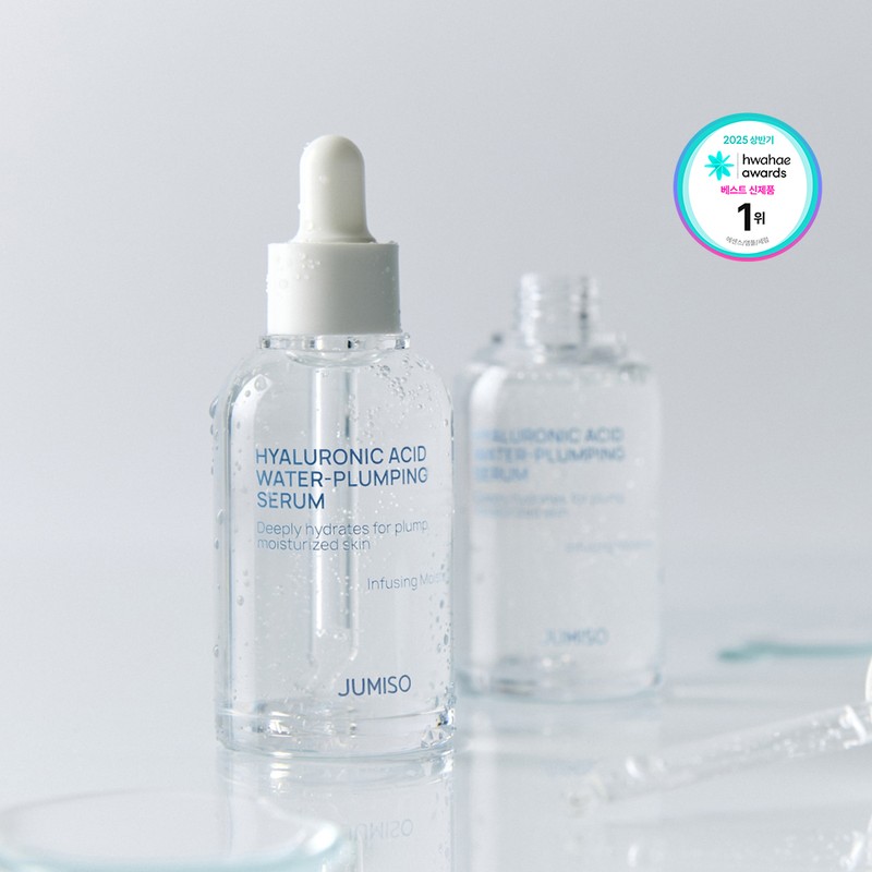 Jumiso Hyaluronic Acid Water Plumping Hydra-full Intensive Serum 50ml, 1