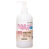 Saraya Hand Care Moisturizing Lotion, Prime Lotion, Unscented, 16.2 fl