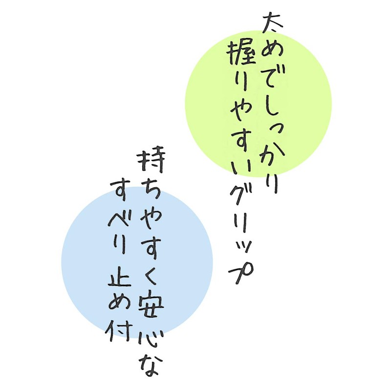 Skater WF1 Baby Fork, Baby Fork, 4.7 inches (12 cm)