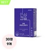 Anguk Health Dual Supercritical Omega 3 30 tablets 9 / 안국건강 듀얼 초임계 오메가3 30정 9개
