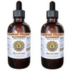BlackBerry (Rubus Fruticosus) Dried Leaf Liquid Extract 2x2 Oz