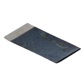 Cutex Thread Knife Part Number #4124237-01 Compatible with Husqvarna Viking, Pfaff, Singer Brand Sewing Machine