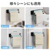 GAGUIUP Towel Hanger, Front of Washing Machine, Strong Magnet, Kitchen