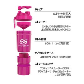 SmartShake O2GO Neon Pink Protein Shaker 20.3 fl oz (600 ml), Neon Pink, Peach, 20.3 fl oz (600 ml)