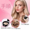 毛染めセット 髪を染める道具 (19個セット) セルフヘアカラー DIY髪染め用 折畳み式カラーボウル 簡単セルフヘアーカラーセット 家庭用 プロ 男女兼用