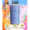 Kitsusako Kyoto-born Yuzen Paper Tea Canister, Cherry Blossom Pattern [Suppresses