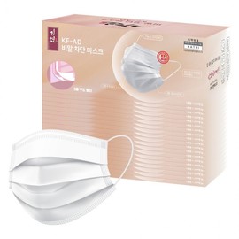 KFAD Giyeon High-Performance Breathable Droplet Blocking Mask, 1000 Count (50 Masks x 20 Packs), Made in Korea For Hygienic Purposes