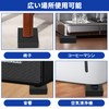 Hiitom Rubber Plate Bed, Anti-Scratch, Anti-Slip, Anti-Vibration Rubber, 6 Pieces,