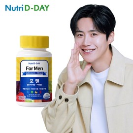 Nutri-D Day for Men Multivitamin + Mineral 1 bottle 3-month supply / 뉴트리디데이 포맨 멀티비타민+미네랄 1병 3개월분