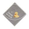 Sterntaler Hooded Towel Duck Edda Stripes Embroidered with Name 80