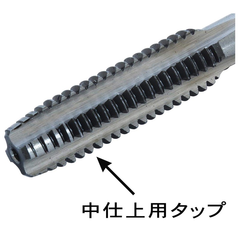  SK cut tap metal screw thread: M8 x 1.0 