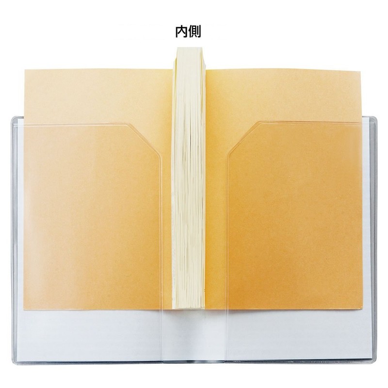 Kutsuwa Clear Cover DH010 AB Picture Book Size