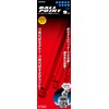 E-Value EL ELBW09EL Ball Point Hex Wrench Set, 9 Pieces,