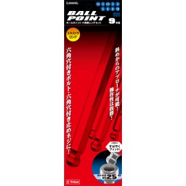 E-Value EL ELBW09EL Ball Point Hex Wrench Set, 9 Pieces, Long Type