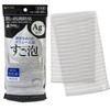 Towa Sangyo Body Towel, Super Foam, Silver, Antibacterial, Super Foam,