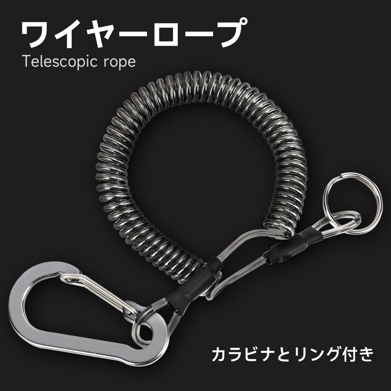 SANLIKE Wire Spring Cord Strap for Fishing, Wire Rope, Stretchable,
