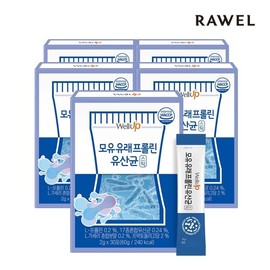 G Roel Well-Up Breast Milk Derived Proline Lactobacillus Stick 5 boxes (2g x 30 packs) / G로엘 웰업 모유유래 프롤린 유산균스틱 5박스 (2g x 30포)