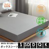 Fitted Sheet, 100% Cotton, Bed Cover, Bed/Mattress/Futon Compatible, Mattress Cover,