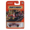 Matchbox 2022 - Push 'N Puller - Friend or Foe