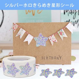 Glitter Stickers, Hologram Seals, Reward Stickers, (Approx. 1,500 Sheets) Envelope Seal, Gold + Silver, Large Capacity, Notebook, Decorative, Cute, Present, Decoration, Envelope, Letter Sticker,