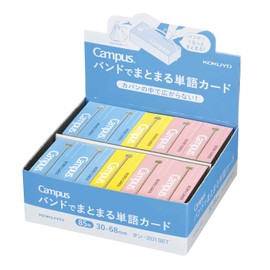 Kokuyo Campus Band-Wrapped Word Cards, Medium, 3 Colors, Pack of 20, Tan-201SET