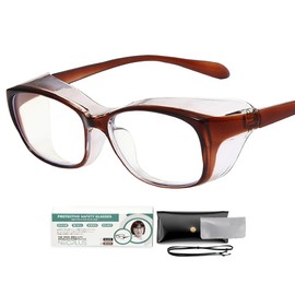 NECPLUS Safety Glasses Japan Inspection Anti-Pollen Glasses Blue Light Blocking Glasses Anti-Fog Splash-Proof Dust-Proof Infection Prevention Protective Eyewear Work-Use Glasses with Strap (Brown)