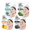 Cool Tea Tree 모델링 마스크 파우치 28g 4종) [[0003][환한피부] 비타민 모델링팩 1개] Modeling Mask Pouch 28g 4 Types) [[0003][Bright Skin] Vitamin Modeling Pack 1 Piece]