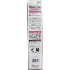ミネラルイオン 細めテールコーム IO-350 ブルー