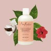 SheaMoisture SheaMoisture Curl and Shine Coconut Shampoo Coconut and Hibiscus