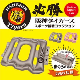 Yoku Hanshin Tigers Victory Sports Spectator Yocchion Pink 2-Way Pillow, Pink, Free