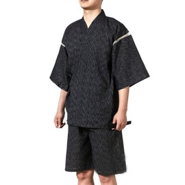 Fancy Pumpkin Men's Japanese Style Dress Kimono Pyjamas Suit Size XL-A008, Colour 08