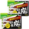 Deodorizing Charcoal for Slipper Rack, Strong Type, Bulk Purchase, Slipper