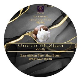 Queen of Shea East African Nilotica Moisturizing Shea Butter Body Care Lotions - Scent: East African pure shea butter, Volume: 8 oz