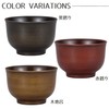 宮本 Industrial Juice Lunar Eclipses Red 400ml Coating Craftsmanship Feather