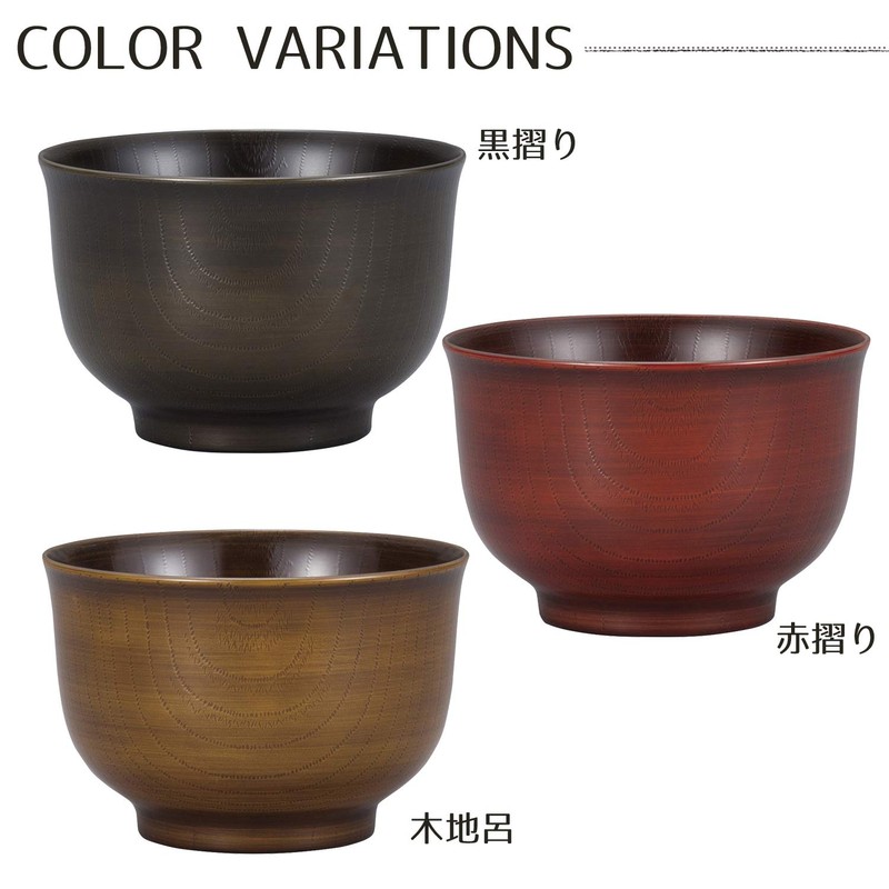 宮本 Industrial Juice Lunar Eclipses Red 400ml Coating Craftsmanship Feather