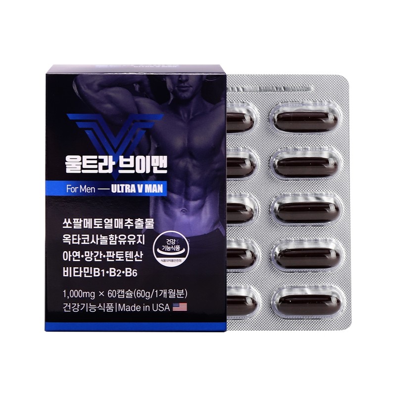 Arginine Booster Shot 7000 20g / 아르기닌 부스터샷 7000 20g