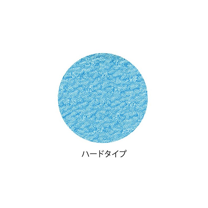 Acasari Towels, 10 Sheets (Large Sizes) [Smash Towel, Scrubber Sponge,