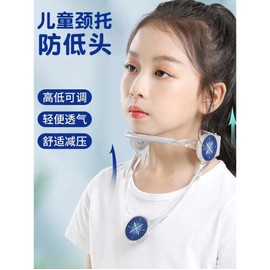 목 휘어짐 방지 보호대 파란색 및 경추전방전위 가능한 고정 리프터 교정 조절 [9 [주니어 100근 이상 벚꽃가루] Neck Deformation Prevention Supporter, Blue Color, Cervical Anterior Displacement Adjustable Lifter Corrector [9 [Junior 100 Geun or More Cherry Blossom Powder]