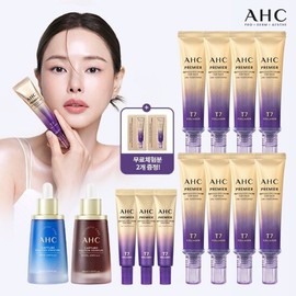 AHC 2025 Latest Premier Line Tightening Eye Cream Core Package (2 Capture Ampoules/Revital Moist) / AHC 2025 최신상 프리미어 라인타이트닝 아이크림 핵심패키지(캡처앰플 2종 리바이탈모이스트)