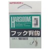 Bonito Advantage (katsuichi) Hooks, Back Knook 4 Fish Hook